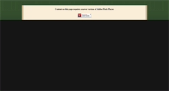 Desktop Screenshot of essbeegroup.com